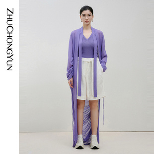 水光羊毛ZHUCHONGYUN2024春紫色褶皱抽绳设计针织衫外套