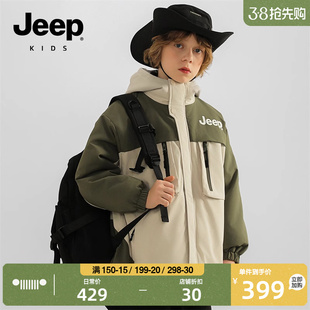 jeep吉普童装儿童棉服外套，2023冬季男童，女童中大童连帽保暖