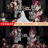 婚庆路引水晶珠帘装饰韩式婚礼舞台背景铁艺方柱摆件场景布置道具