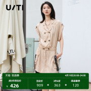 uti卡其色无袖工装连衣裙女 时尚百搭一体式套装尤缇2023夏季