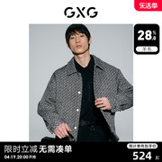 gxg男装含羊毛，经典黑白小香风翻领，夹克外套2023年冬季