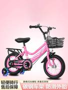 速亚麟儿童自行车脚踏车-5-8-10-12岁男女宝宝通用脚踏车