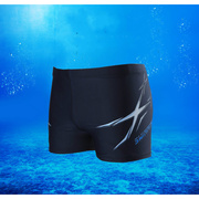 男士平角泳裤沙滩裤，温泉男式运动泳裤，加肥加大