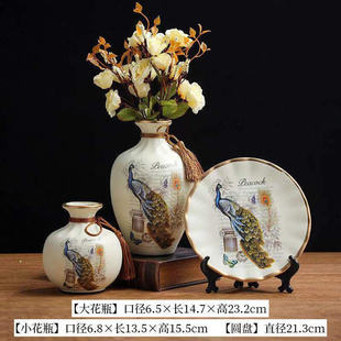 陶瓷创意摆件欧式花瓶三件套家居，客厅视柜装饰品玄关结婚