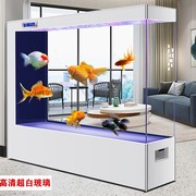 超白玻璃鱼缸客厅2023屏风隔断墙落地水族箱免换水生态金鱼缸
