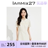 IAmMIX27短袖连衣裙女复古国风珍珠盘扣泡泡袖修身立领改良旗袍裙