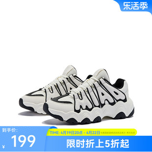 中国乔丹休闲鞋2024夏季网面运动鞋黑白色熊猫鞋增高女鞋子