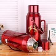 结婚暖壶一对婚庆用品热水瓶，水壶陪嫁红色不锈钢，暖瓶开水瓶保温壶