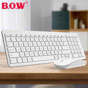 bow航世笔记本无线键盘鼠标，套装巧克力苹果mac外接超薄静音键鼠