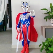 超人表演奥特曼衣服男孩外套套装儿童迪迦赛罗万圣节cos服女大人