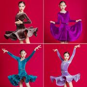 儿童拉丁舞服装秋冬女童舞蹈练功服专业比赛考级服少儿训练演出服