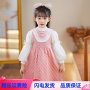 女童公主裙两件套春秋款，2024小童洋气连衣裙，甜美韩版时髦套装裙子