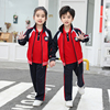 红色小学生校服春夏秋夏装三件套幼儿园园服班级儿童男女短袖外套