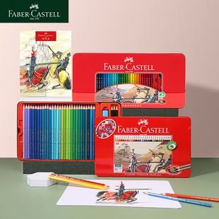辉柏嘉骑士48色油性彩色铅笔，60色100色专业美术彩铅绘画涂色经典铁盒套装