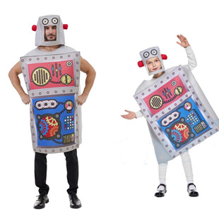 大人儿童科学幻智能，机器人表演服装饰搞笑搞怪道具万圣儿童节亲子