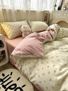 韩式复古风ins少女心小碎花水洗棉四件套床单1.8被套三件套床笠款