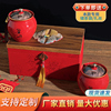 中式茶叶罐高档空盒子陶瓷送礼结婚大红袍金骏眉可定制半斤装