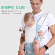 四季婴儿背带腰凳前抱式多功能小孩，宝宝抱带轻便夏天夏季透气网。