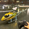儿童玩具耐摔遥控飞机电动充电直升机无人机航模飞行器模型6-12岁