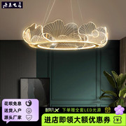 银杏叶艺术吊灯现代轻奢客厅灯创意简约餐厅卧室书房设计师LED灯