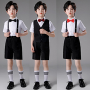 男童礼服背带2024儿童西装马甲，套装夏男孩(夏男孩，)表演服花童小西装帅