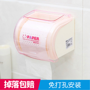 厕所卫生间架厕吸盘纸盒创意纸筒免强力手纸打孔卷防水浴室纸巾