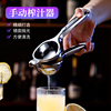 不锈钢手动榨汁机家用柠檬夹子挤压汁器榨果汁机榨汁器柠檬压汁器
