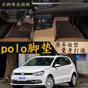 2011-2019年大众新波罗polo脚垫老款波罗1.4t两厢专用丝圈脚垫