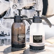 高压洗车泡沫喷壶气压式洗车专用喷水壶扇形PA洗车液发生器加厚款