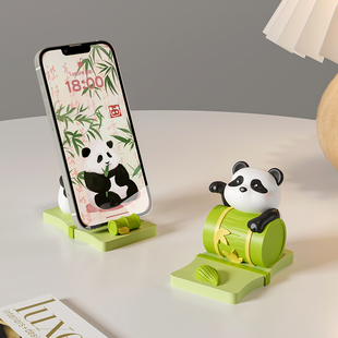 熊猫手机支架可爱办公室好物桌面装饰摆件送女生生日小礼物实用品
