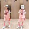 儿童篮球服套装女童夏装女孩女生，学生速干训练服23号球衣运动短袖