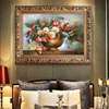 欧式横古花卉有框画餐厅挂画卧室壁画玄关装饰画喷绘仿真油画