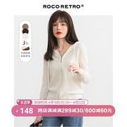 roco白色开衫细羊毛，连帽拉链针织衫，女2024春季毛衣外套上衣