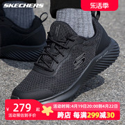 斯凯奇skechers休闲运动鞋男士厚底老爹鞋透气跑步轻便缓震网面鞋