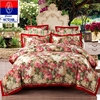 富安娜家纺网红款全棉，四件套经典奢华纯棉，4件套1.8m被套床单1.5米