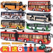 儿童双层公交车合金玩具车，男孩校车大号双节，巴士公共汽车模型仿真