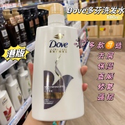 港版dove多芬洗发水，680ml去屑控油强韧，直顺深层滋养修复护发素