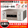 Marantz/马兰士MCR612家用cd播放器HiFi蓝牙CD功放一体机组合音响