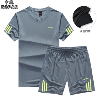 夏季跑步运动服套装男夏健身速干运动短袖五分，短裤运动套装男