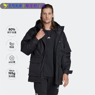 Adidas阿迪达斯DOWN PARKA 男子户外运动休闲中长款羽绒服HK6665