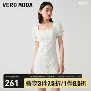 Vero Moda连衣裙2023春夏肌理感纯棉收腰泡泡短袖公主少女