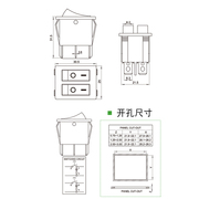 电饼铛开关双联船型开关，6脚2档3档红绿色带灯按键开关电暖器油汀