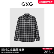 GXG男装 商场同款 黑白格刺绣衬衫2023年秋季GEX10313133