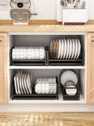 厨房单层碗碟沥水架橱柜内置放碗置物架整理家用盘子收纳北欧风