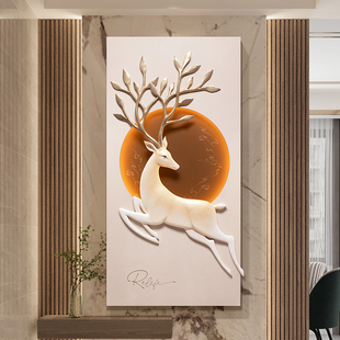 新中式高档正对门灯光玄关，画入户客厅走廊浮雕，简约创意福鹿装饰画