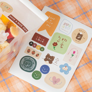 韩国ins风可爱手绘图案，贴纸烘焙甜点，吐司蛋糕盒包装装饰创意贴