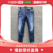 香港直发dsquared2d二次方男士，牛仔裤蓝色破洞la054130342470