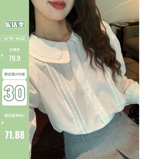 陆小团团蕾丝娃娃领衬衫，女2024春季韩系学院，风小个子长袖上衣