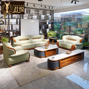 新中式乌金木真皮沙发组合头层牛皮大户型客厅124沙发奢华家具