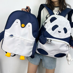 熊猫可爱双肩包少女(包少女，)初中生小学生，幼儿园儿童书包女大学生电脑背包